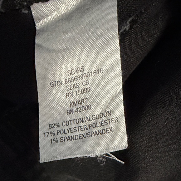 Denim Jacket - Picture 5 of 5